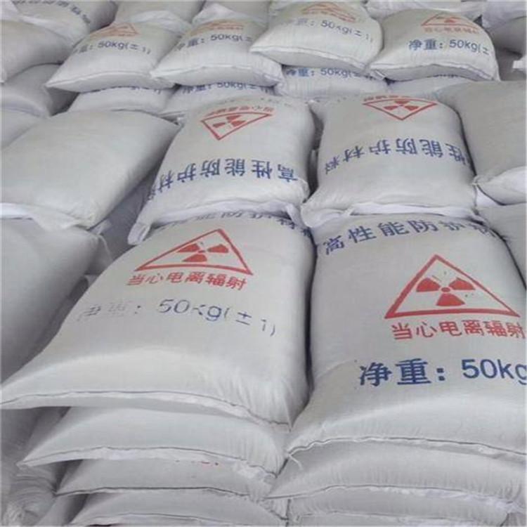 保定硫酸钡砂生产厂家