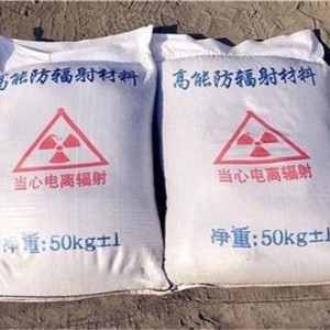 保定防护硫酸钡颗粒施工